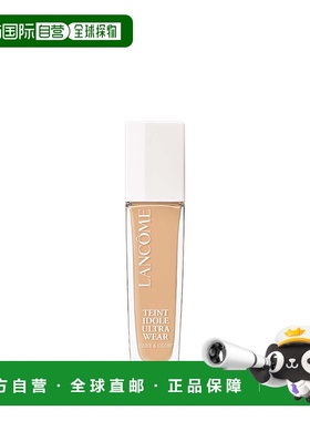 欧洲直邮LANCOME兰蔻Teint Idole耐磨护肤亮彩系列24H护肤粉底液S