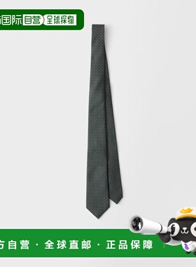 1h可退 欧洲直邮PRADA 普拉达 26春夏 UCR77_19HN_F0422_S_141 男