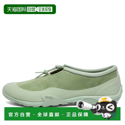 香港直邮NewBalanceMT10女士运动鞋 【付后1h可退】