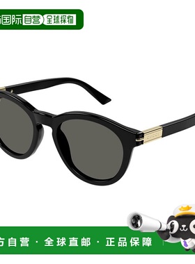 香港直邮Gucci 古驰 男士 黑色 Round 太阳镜 GG1501S