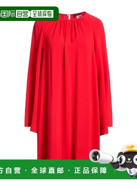 香港直邮MaxMara 麦斯玛拉 女士 短款连衣裙 red红色 舒适时尚