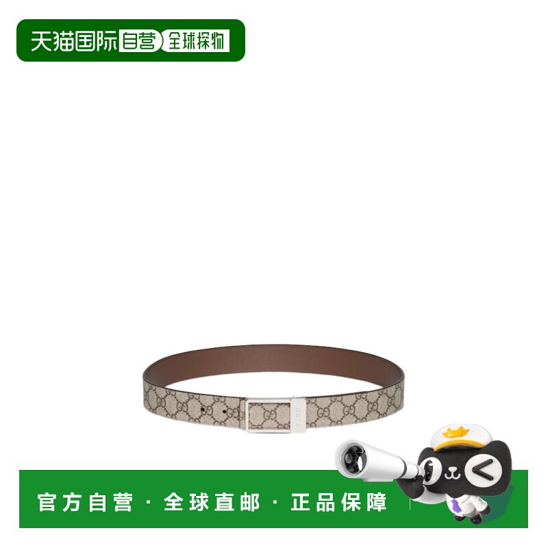 香港直邮Gucci 带矩形扣的双面腰带 82072492TIC古驰皮带图片