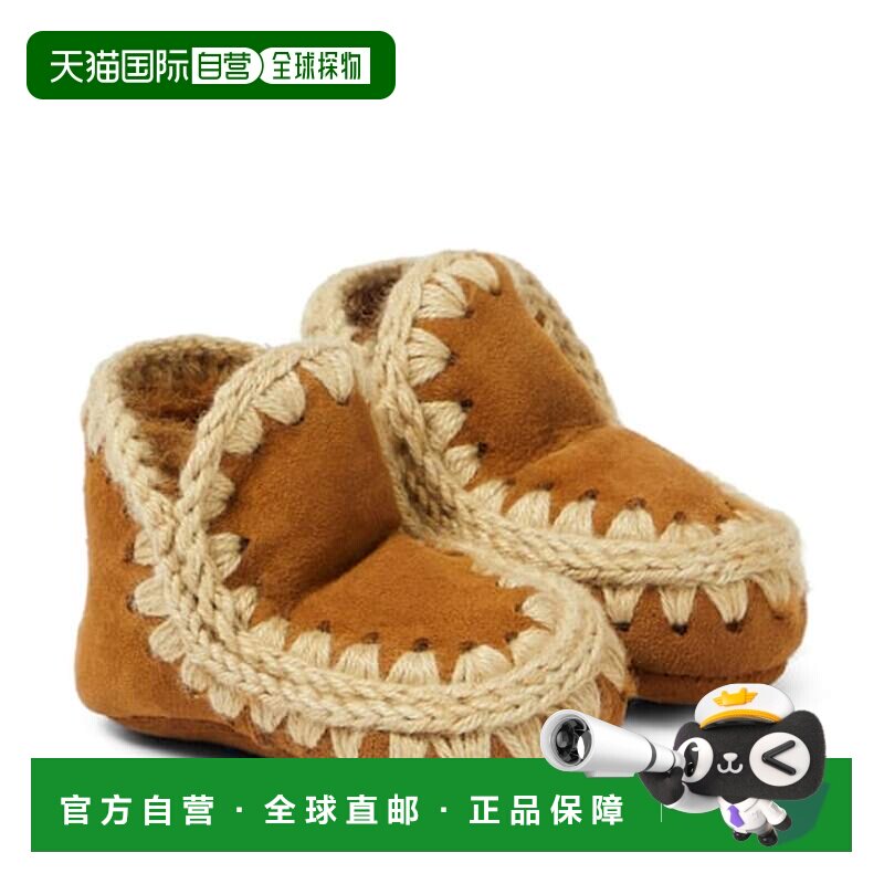 香港直邮mou boots 女童 婴儿皮毛内里绒面革短靴童鞋童装
