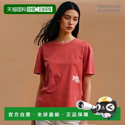 欧洲直邮alexander wang 女士 衬衫短袖