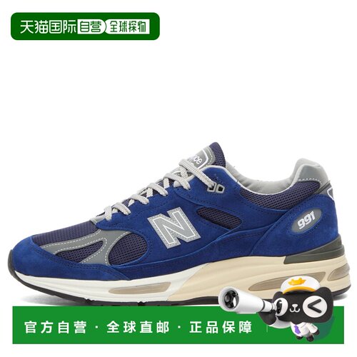 香港直邮New Balance  女士 991v2 运动鞋 U991VB2跑鞋
