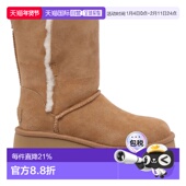 香港直邮Ugg 1171533雪地靴 驼色绒面革靴子 女士 ESMEE