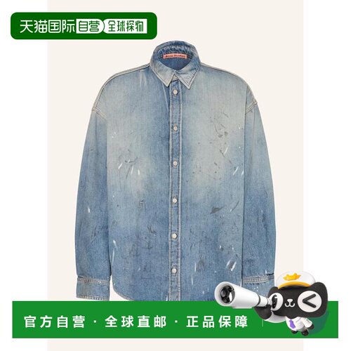 欧洲直邮acne studios 男士 衬衫