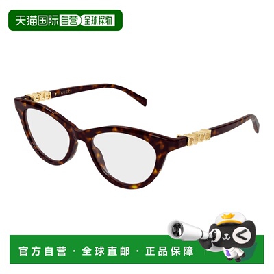 1h可退 香港直邮Gucci 古驰 女士 Occhiale da vista GG2034O col