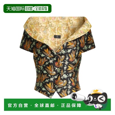 1h可退 香港直邮Etro 艾特罗 女士 夹克 yellow黄色 舒适时尚