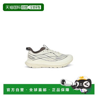 1h可退 香港直邮Hoka One One 男士 M Mach Remastered 鞋靴 1176