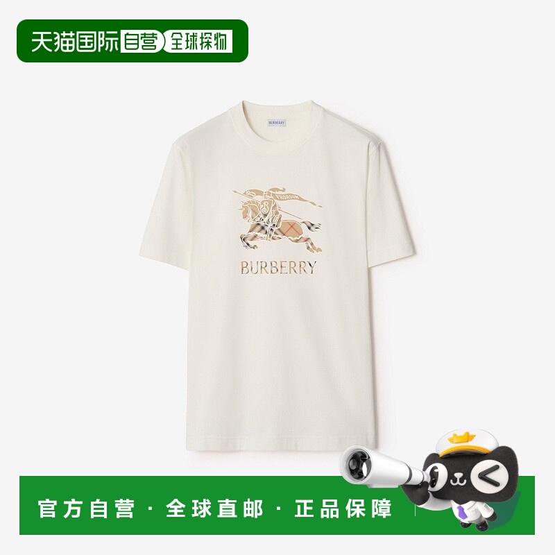 自营欧洲直邮Burberry博柏利 EKD系列男士粉笔白棉短袖马术骑士徽