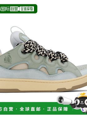 香港直邮Lanvin 朗雯 男士 蓝色 & 绿色 Leather Curb 运动鞋 FUS