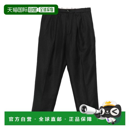 1h可退 欧洲直邮NINE IN THE MORNING 男士正装裤 9SS26KAI33KAIV
