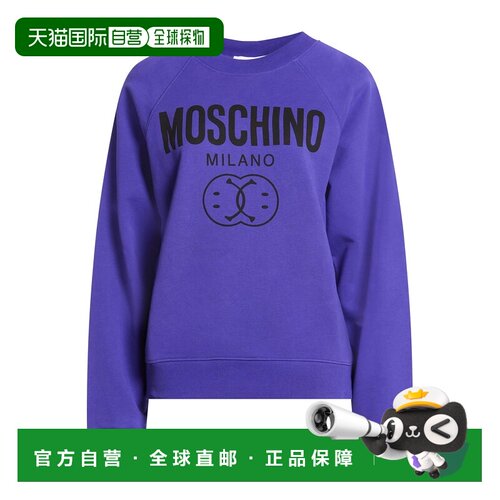 香港直邮Moschino 莫斯奇诺 女士 运动衫 purple紫色 舒适时尚