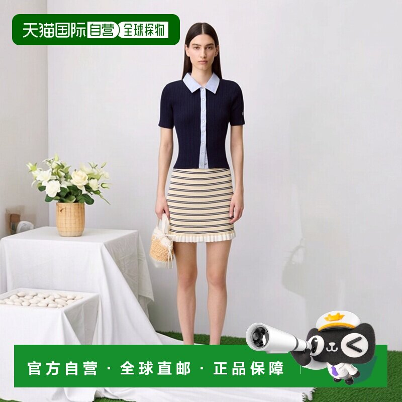 欧洲直邮自营Claudie Pierlot 女士藏青色粘胶聚酰胺混纺条纹针织