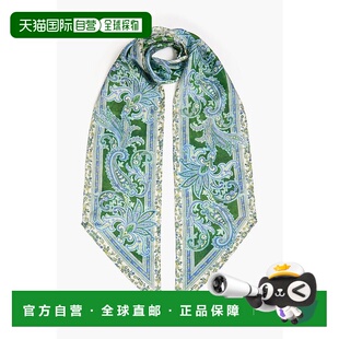 斜纹围巾 花卉图案真丝 3560SS24GREENP 女士 香港直邮ZIMMERMANN
