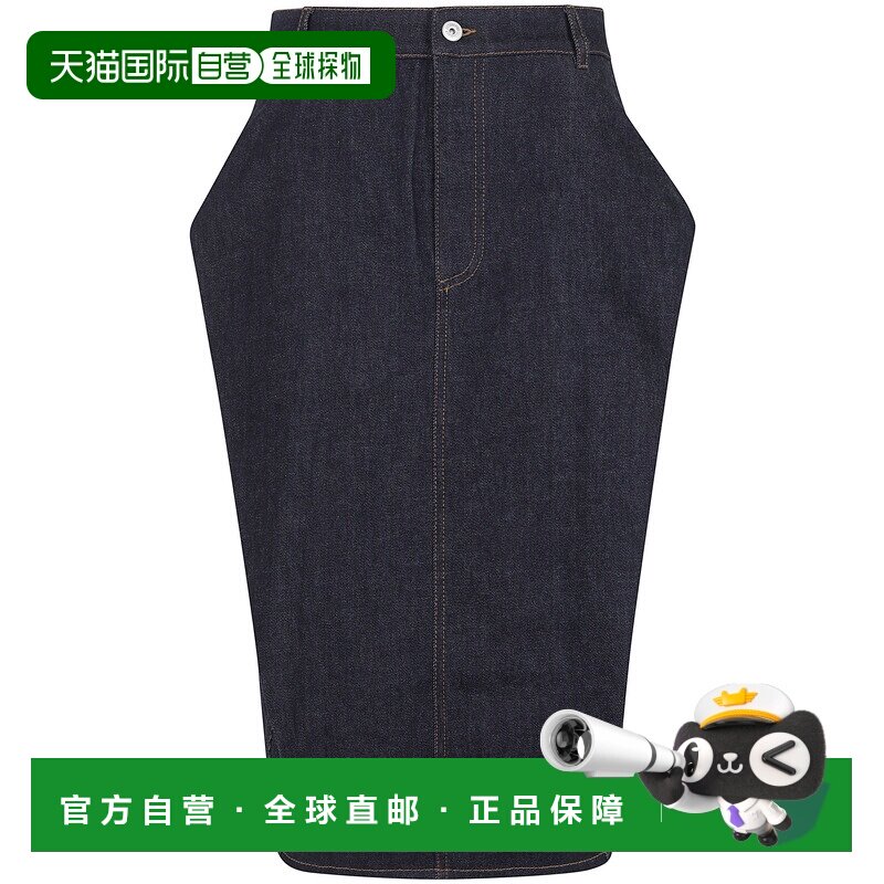 香港直邮Jacquemus/LA JUPE CUBISTO DE NIMES女士支付后1h可退图片