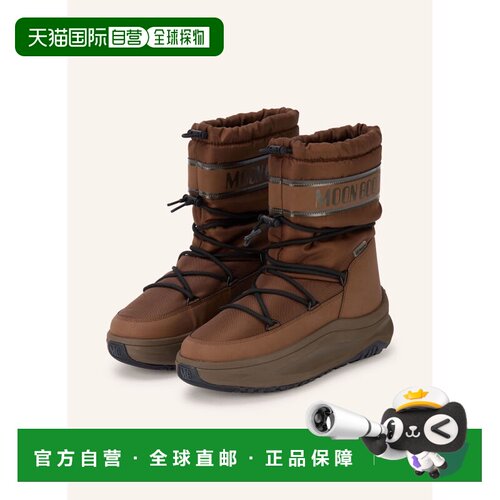 欧洲直邮MOON BOOT 男士雪地靴 100314744915000 【付后1h可退】