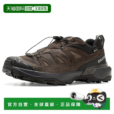 1h可退 香港直邮yves salomon 萨洛蒙 男士 X Ultra LTR Mid GTX
