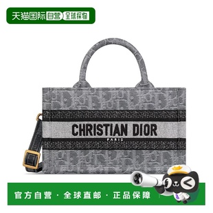 欧洲直邮DIOR 女士 迪奥 S5573CEYC_M90E 单肩包 25秋冬 1h可退