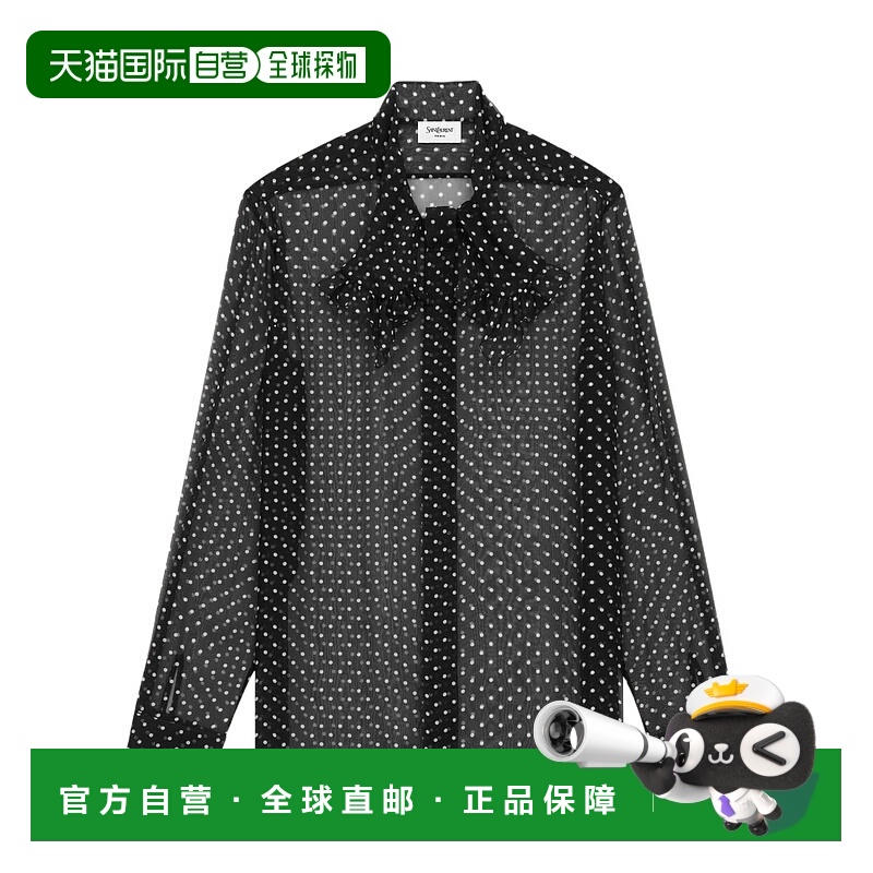 香港直邮Saint Laurent 圆点真丝平纹细布衬衫 822216Y3H46