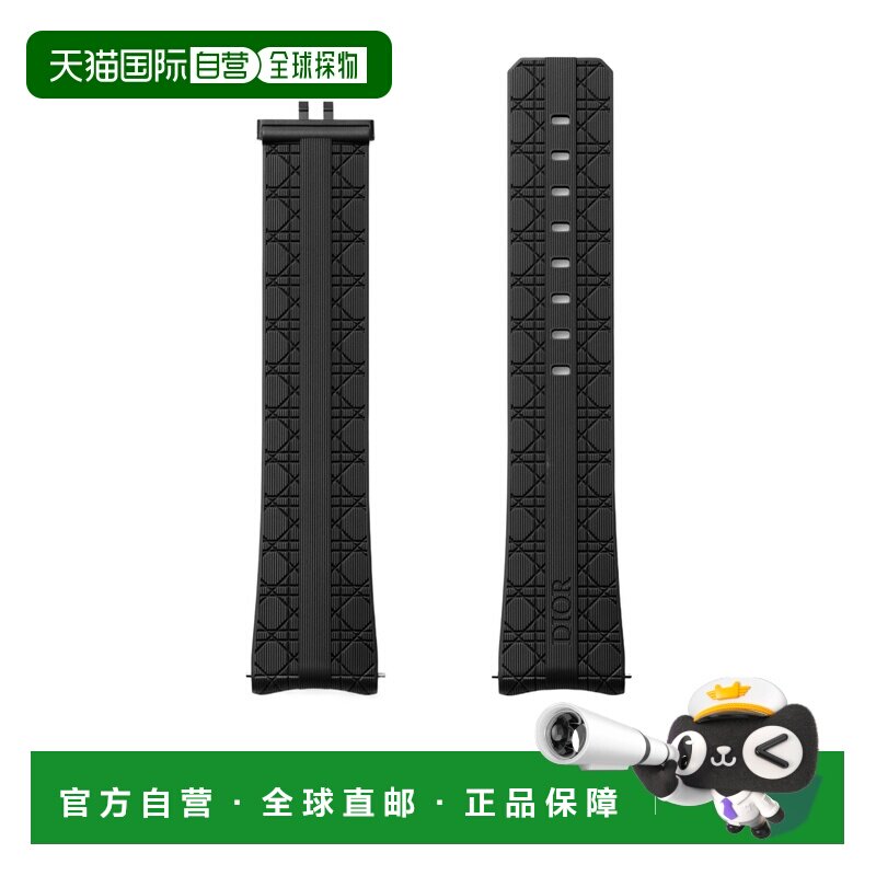 1h可退 Dior Chiffre Rouge 表带 CDBZ002714