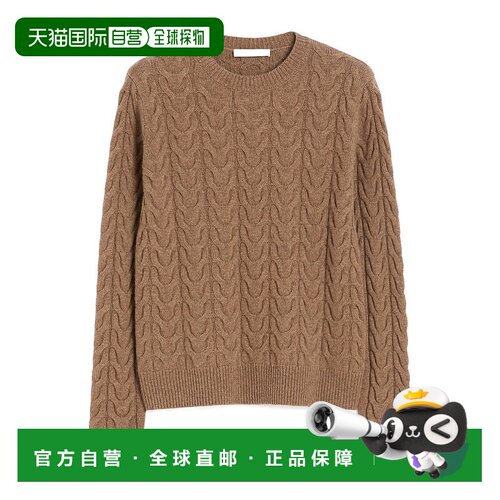 香港直邮Max Mara 长袖毛衣 1366035206