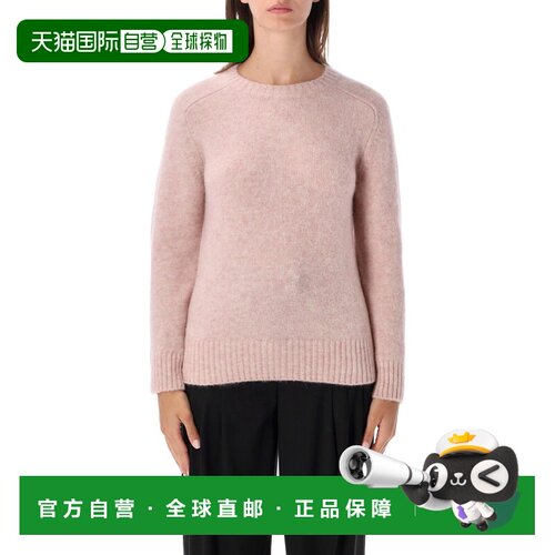 香港直邮Soeur/ENVIE女士上衣 支付后1h可退