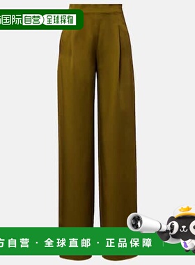 1h可退 香港直邮MaxMara 麦斯玛拉 女士 Cono 缎面阔腿裤西装裤