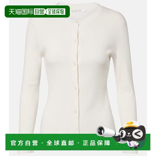 香港直邮The Row 女士 Okino 棉质真丝针织布针织开衫