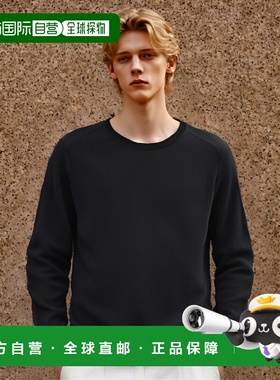 1h可退 香港直邮Drumohr 男士针织衫 D0D103