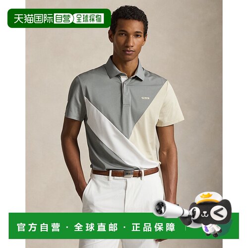 自营欧洲直邮Ralph Lauren拉夫劳伦 男士亚麻白拼接修身速干面料P