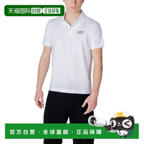 香港直邮EA7 男士运动服 8NPF14PJVQZ1100 SS2026 白色 8NPF14 PJ