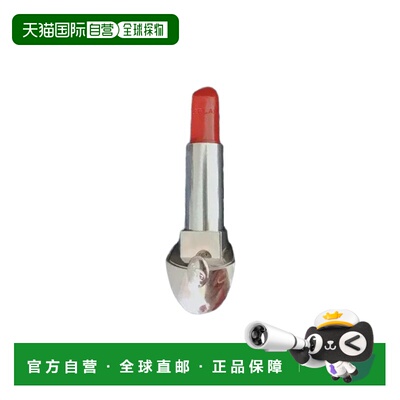 欧洲直邮娇兰Guerlain臻彩宝石 缎光唇膏214 心动番茄红3.5g正品