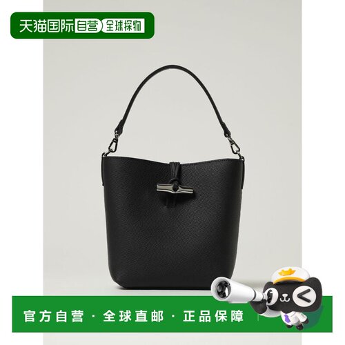 香港直邮LONGCHAMP 女士单肩包 10314HFP001 CO 【付后1h可退】