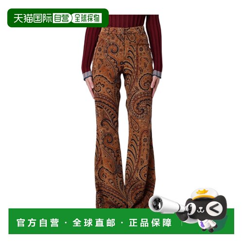 1h可退 香港直邮ETRO 女士休闲裤 WREA003399SAEE3X0822 AW2025