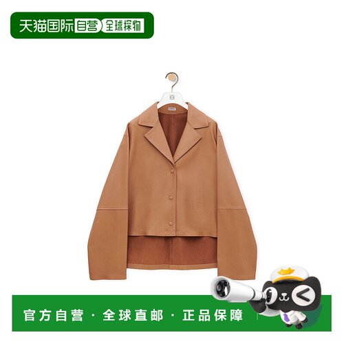 香港直邮Loewe 长袖衬衫 S359Y32L08罗意威外套