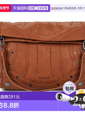 欧洲直邮Desigual  女包 秋冬2025 斜挎包 EMBRO PATCH LOVERTY