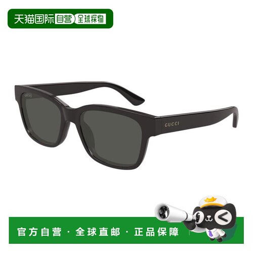 香港直邮Gucci 古驰 男士 -sunglasses 太阳镜 GG1716S003KH