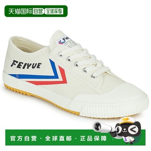 1920 CANVAS 欧洲直邮Feiyue 低帮板鞋 男女鞋 FU1001 飞跃