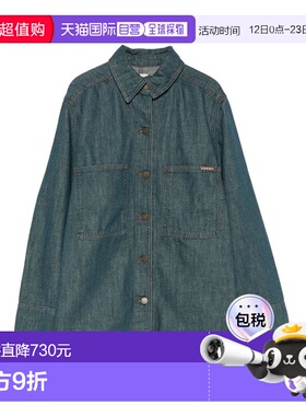 1h可退 香港直邮Soeur 女士 衬衫 CHE0192GARANCEBLVER blue蓝色