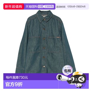 1h可退 香港直邮Soeur 女士 衬衫 CHE0192GARANCEBLVER blue蓝色