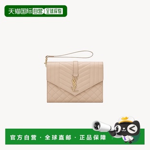 自营欧洲直邮YSL圣罗兰 ENVELOPE系列女士深米色小牛皮磁吸扣手拿