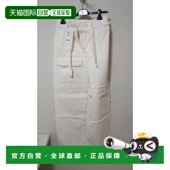 欧洲直邮DRIES 1093264375 女士休闲裤 VAN NOTEN