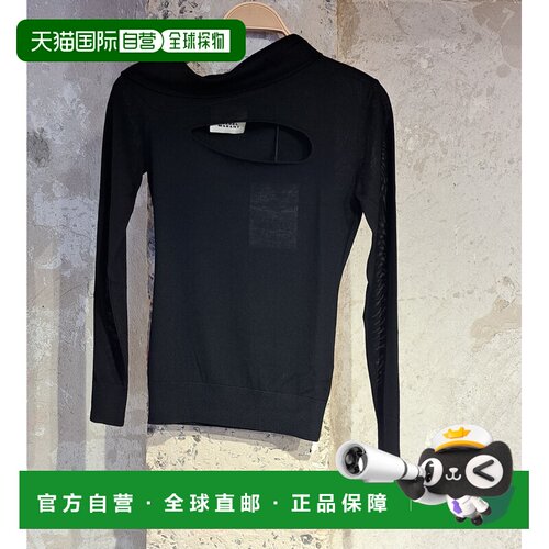 香港直邮ISABEL MARANT 女士针织衫 PU0267FAA4L02I支付后1h可退