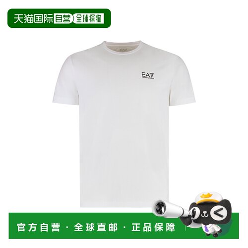欧洲直邮EA7 男士T恤 8NPT26PJVQZ1100 AW2026 白【付后1h可退】