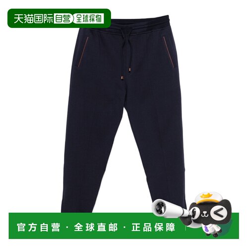 1h可退 Brunello Cucinelli 松紧腰运动裤 MW8633315G
