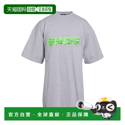 1h可退 香港直邮Balenciaga 巴黎世家 男士 T恤 grey灰色 舒适时
