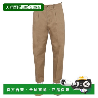 1h可退 香港直邮Etro 艾特罗 男士 WORKER 长裤 1W74500890800