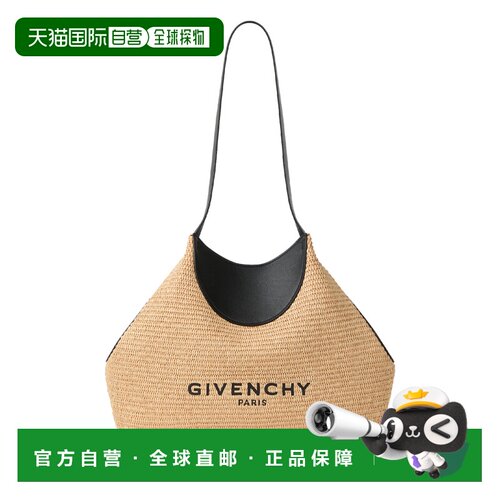 1h可退 香港直邮GIVENCHY 女士单肩包 BB516PB2F6101
